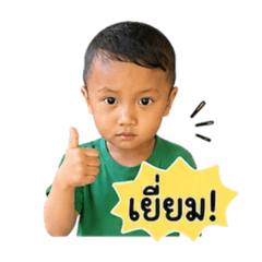 Noonam_20260428142532