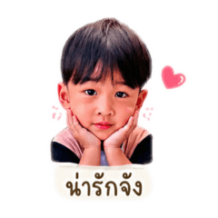 FAH SURIWONG_20260428142616
