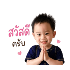 NATIN_20260428142854