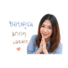 Ying_20260428142931