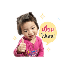Anpun_20260428143009