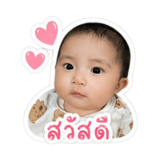 JaoKha_20260428143031