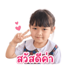 Tuktik_20260428143027