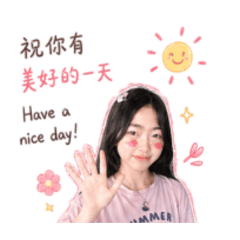 Mochi草莓女孩