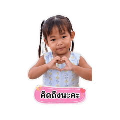 jaruann_20260504121700
