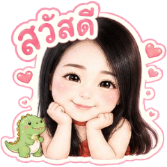 Sticker P'nuch