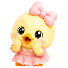 Sweet Little Duck No Text