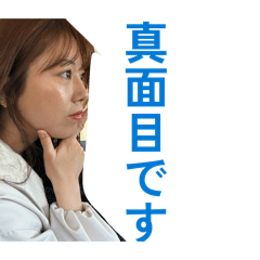 Yukiko_20260504172537
