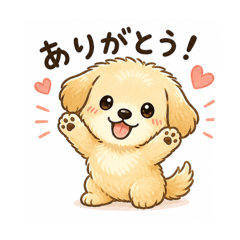 Wanwan stamp^_^