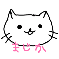 Nyannko_20260504174024