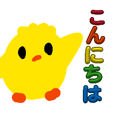 MIOCHI_20260504193416