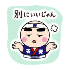 hihako_20260504181013