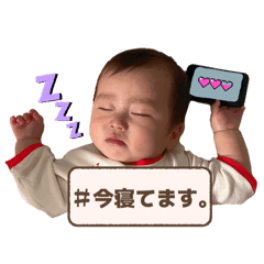 Sayako_20260504180832