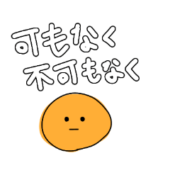 ahonakamisama_20260504194732