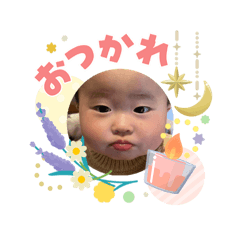 suichanBABY