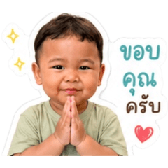 sarayoottata_20260428130251