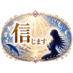 Wind Guardian_20260504194744