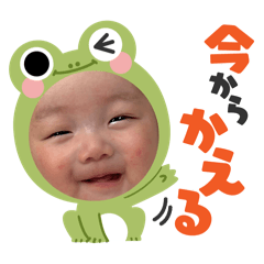 chikuwa_20260504175925