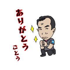 oyagipaisen_20260504180151
