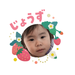 Inohaha_20260504180214