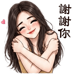 Prim daily life 1 TW