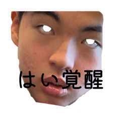 Onigasirahimeitiban_20260504180400