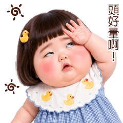 Funny face girl 226 BIG TW