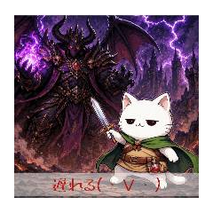 neko_20260504182749