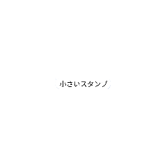 amano_20260504183733