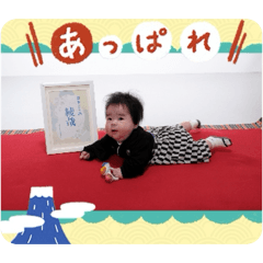 izupi_20260504183359