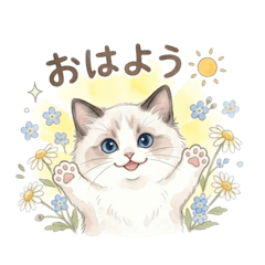 heartwarming watercolor cat stamps