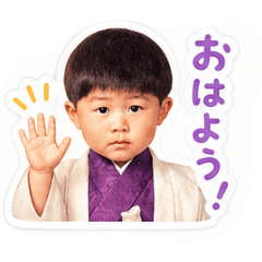 俺幼