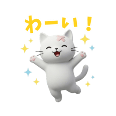 Kurukuru the Band-Aid Cat