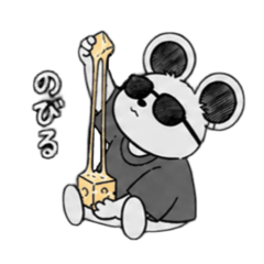 Neju_20260504204410