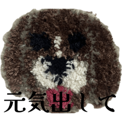 mamemame_20260504202812