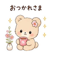 u.yi_20260504183907