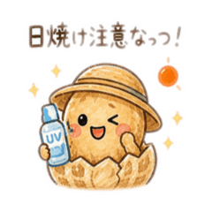 chinatsu_20260504183757