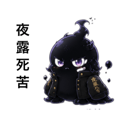 Arinko_20260504203108
