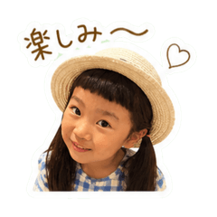 みみりんスタンプ
