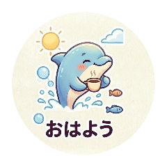 Rei_20260504204548
