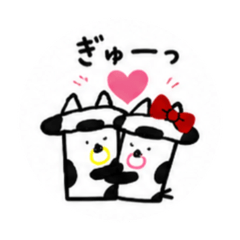 Ryutan_20260504204856