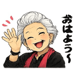 FankyGM