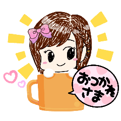 Stamps for everyday use by cute girls