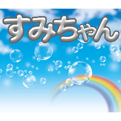 maitarou_20260504212735