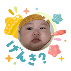 Riho_20260504213331
