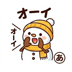 snowman A