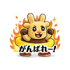 wanwan_20260504202646