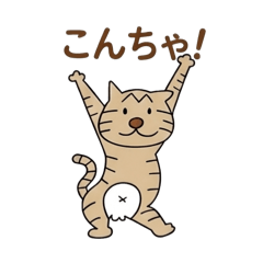 mugi&kome life