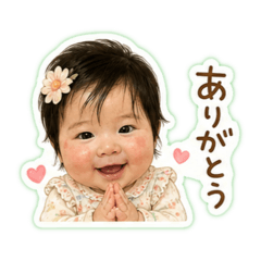aomikumaro