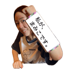 pon_20260504230634